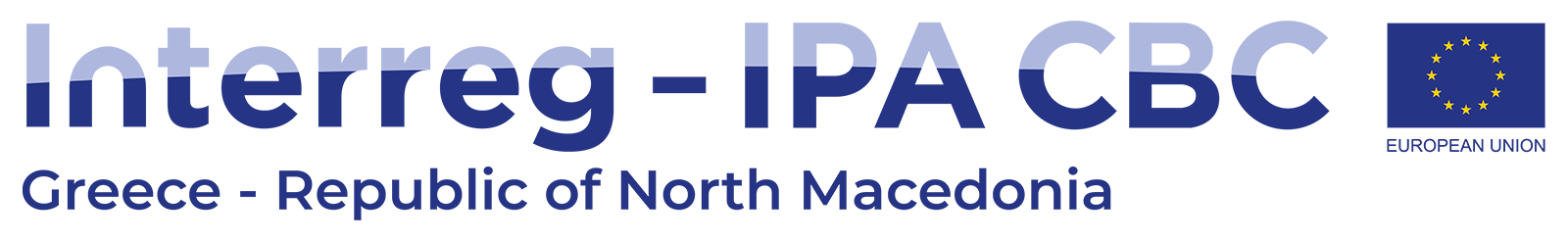 INTERREG: Κοινή διασυνοριακή συνεργασία για την προστασία των κοινωνιών απέναντι σε φυσικές και ανθρωπογενείς καταστροφές